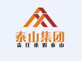 江蘇泰山志成科技集團有限公司 江蘇泰山志成科技集團有限公司