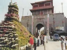 京華園景區 京華園景區