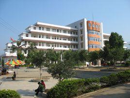 思旺鎮第二初級中學 思旺鎮第二初級中學