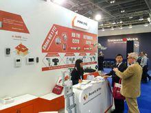 中安消全球巡展英國站