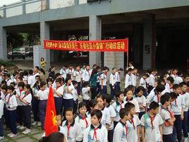 珠光路國小 珠光路國小