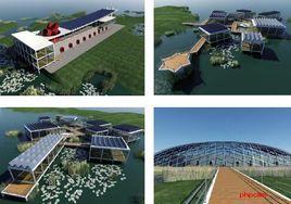 包頭市九原區黃河秦直道起點公園 包頭市九原區黃河秦直道起點公園