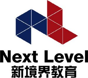 新境界教育 新境界教育