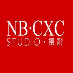 寧波CXC攝影機構