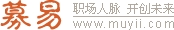 募易LOGO