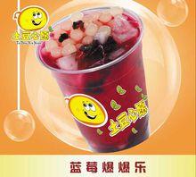 土豆心愿產品系列