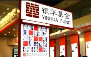 銀華全球核心優選證券投資基金 銀華全球核心優選證券投資基金