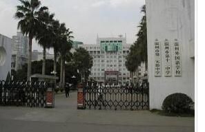 東台市安豐鎮光明中學 東台市安豐鎮光明中學