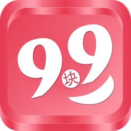 九塊九包郵 九塊九包郵