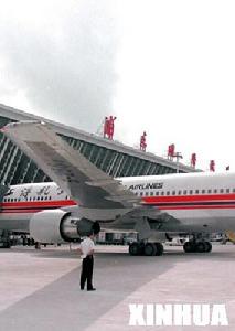 １９９９年９月１６日，上海浦東國際機場正式通航。