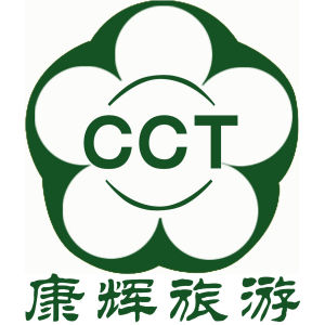 西安旅行社鳳城五路門市部 西安旅行社鳳城五路門市部