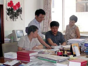 山東省委黨校圖書館