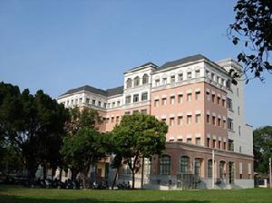 國立虎尾科技大學