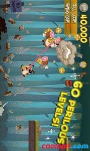 打了結的狗舌頭 打了結的狗舌頭