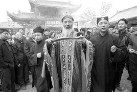 西安都城隍廟民俗 西安都城隍廟民俗