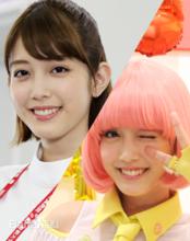 假野明日那/Poppy Pipopapo