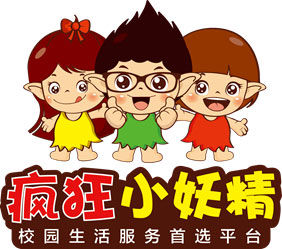 廈門趣優品電子商務有限公司 廈門趣優品電子商務有限公司