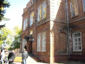 比斯克師範大學