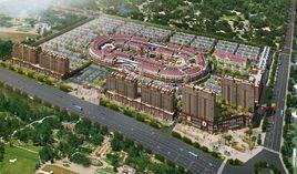 江蘇萬和奧特萊斯購物公園 江蘇萬和奧特萊斯購物公園