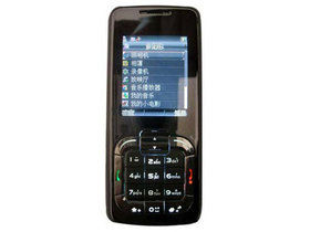 恒基偉業 U9 恒基偉業 U9