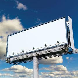 戶外廣告[戶外廣告物]