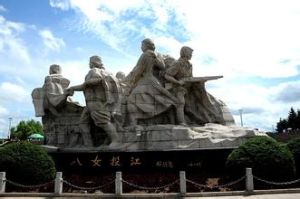 八女投江紀念群雕 八女投江紀念群雕