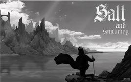 鹽和避難所 鹽和避難所