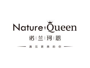 諾蘭珂恩 諾蘭珂恩