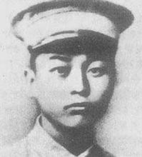 攻打南昌時犧牲的中共黨員曹淵