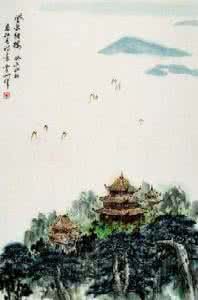 青暇館論畫絕句 青暇館論畫絕句