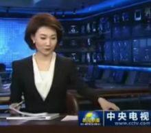 李梓萌主持新聞