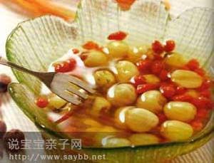 枸杞蓮子湯 枸杞蓮子湯