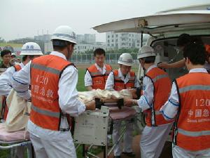 北京市急救中心