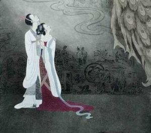 漢鐃歌十八曲 漢鐃歌十八曲