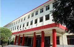 靜樂縣第二中學