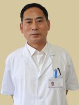 昆明醫學院整形美容中心主任