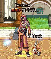 幻影疾風 幻影疾風