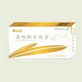 萘哌地爾 萘哌地爾