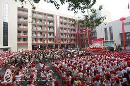 宜昌東方紅國小 宜昌東方紅國小