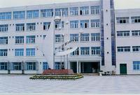 高安市第三中學 高安市第三中學