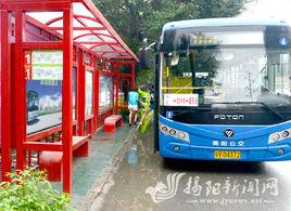 揭陽市公交 揭陽市公交