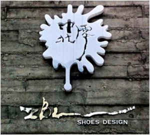 中北零鞋業 中北零鞋業