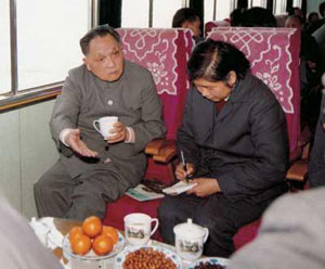 1983年鄧小平同江蘇省長顧秀蓮談小康目標