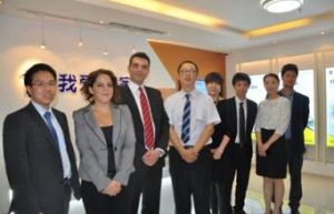 偉業我愛我家集團