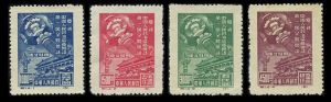 紀1《慶祝中國人民政治協商會議第一屆全體會議》郵票