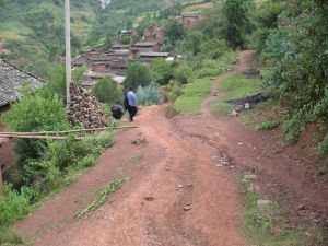 碑么下村 碑么下村