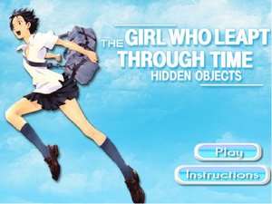 逃學少女 逃學少女