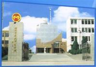 麻城師範 麻城師範