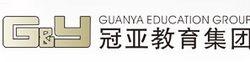 冠亞教育集團