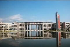 齊魯醫科大學 齊魯醫科大學